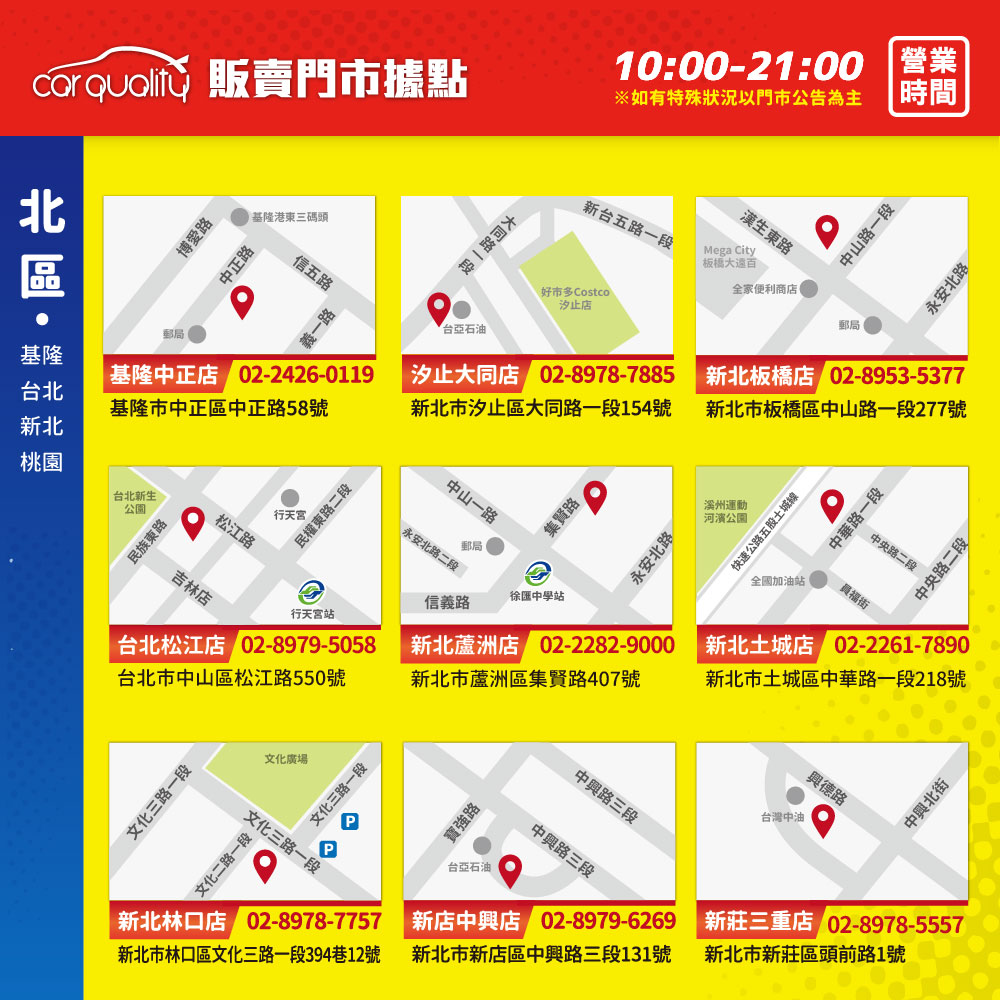 ANBORTEH安伯特 24L - 詳情3