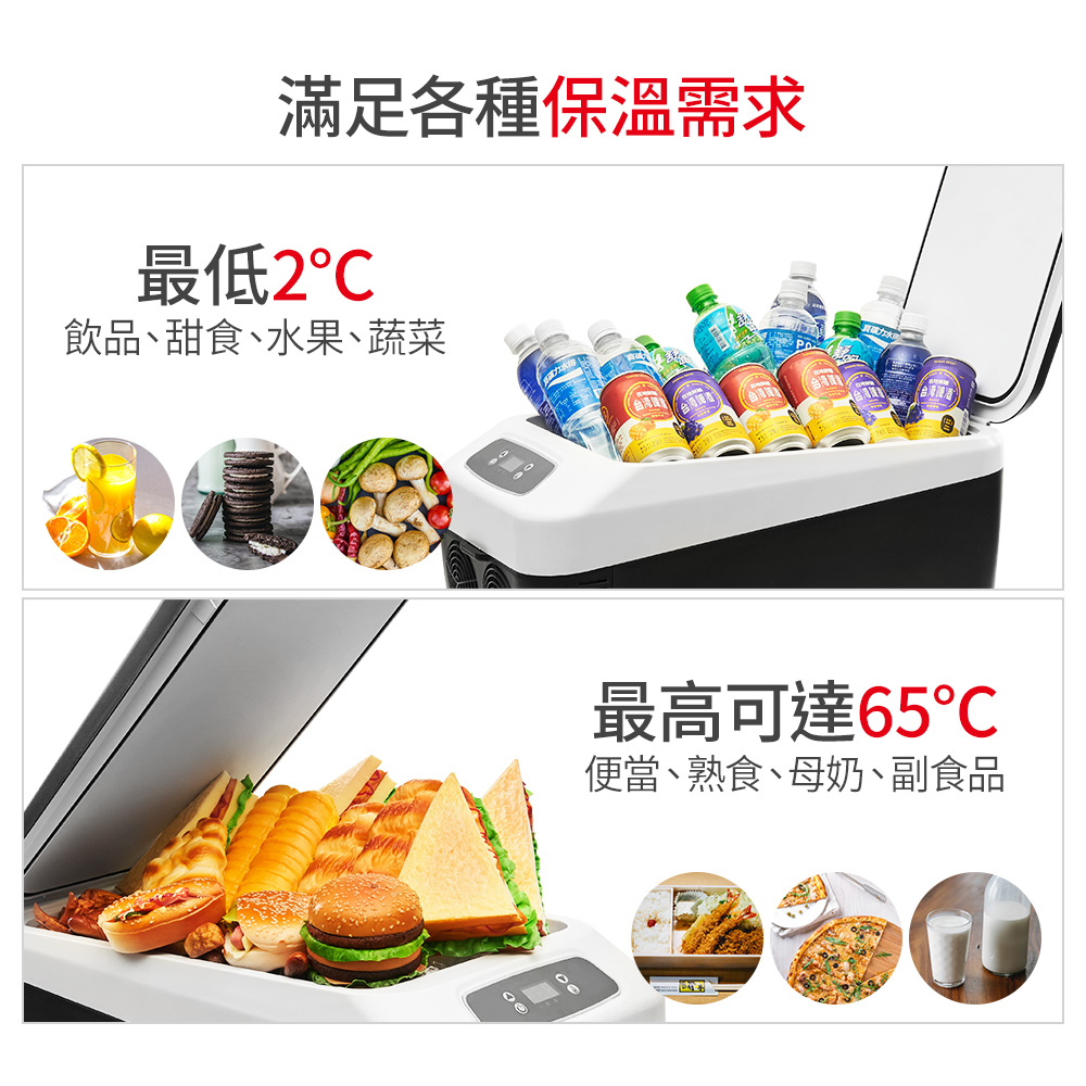 ANBORTEH安伯特 24L - 詳情8