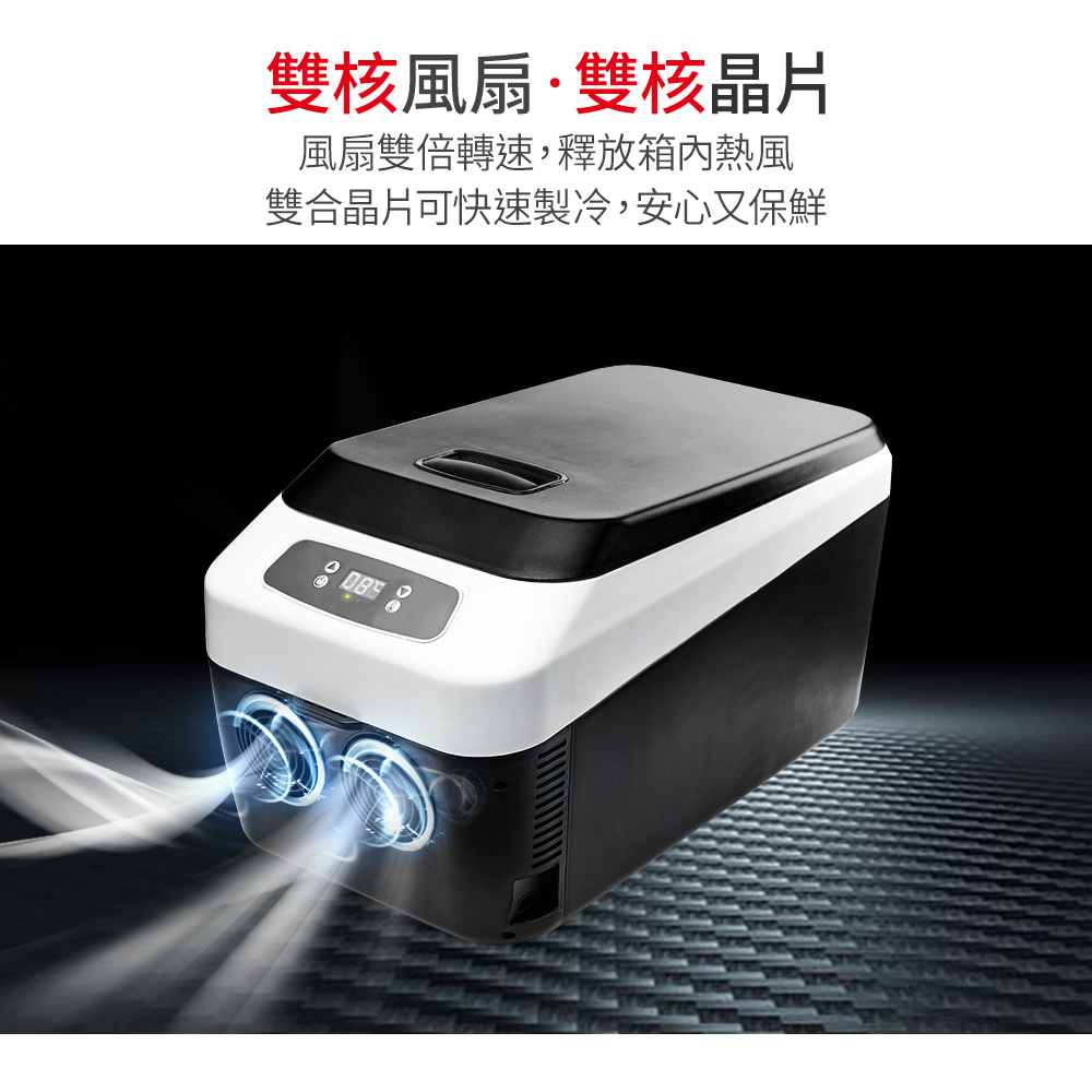 ANBORTEH安伯特 24L - 詳情9