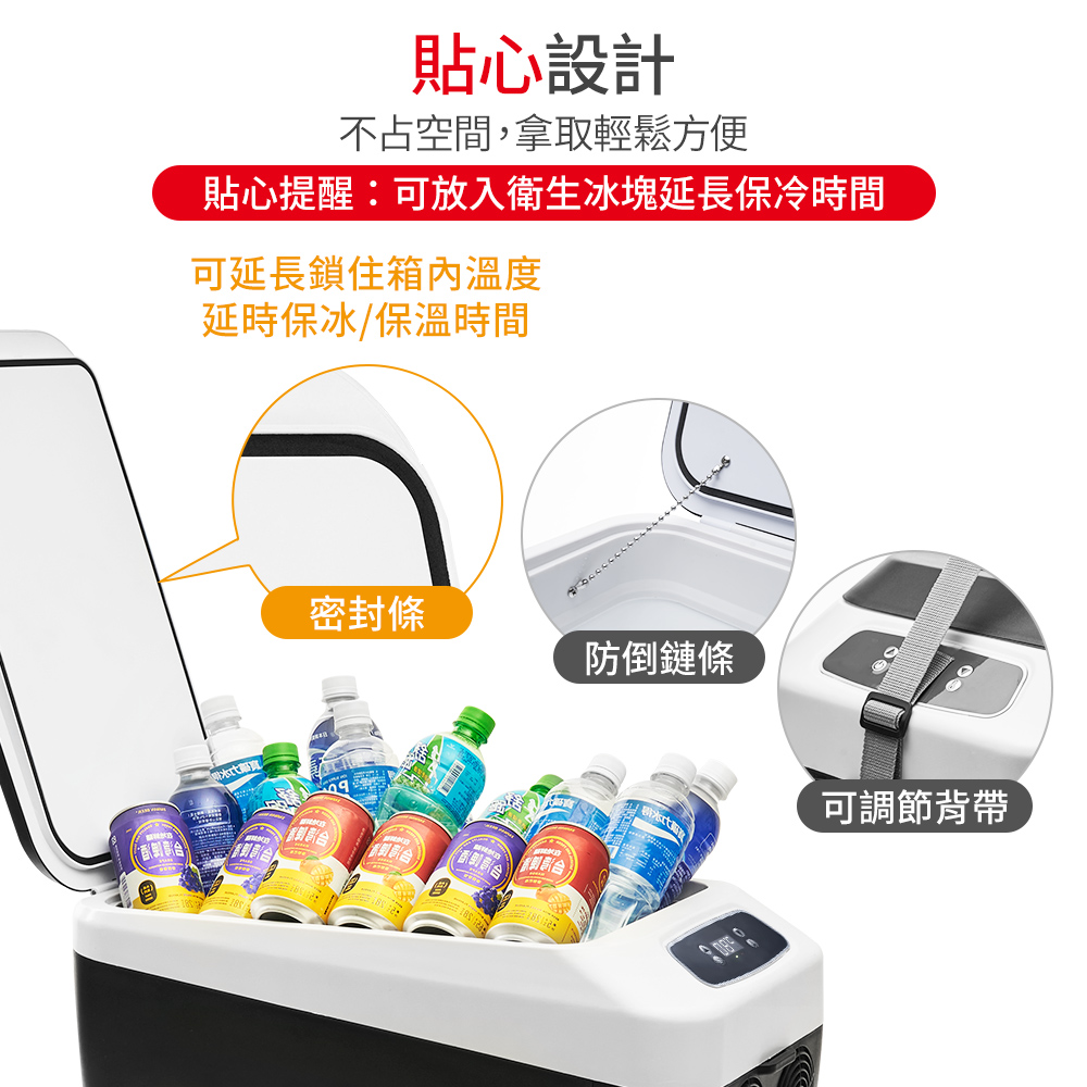 ANBORTEH安伯特 24L - 詳情10