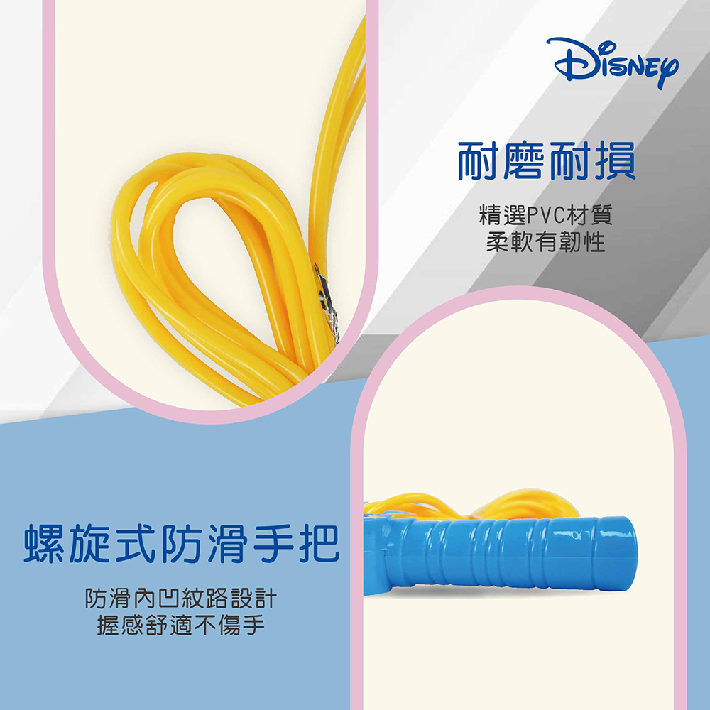 é²æ»å§å¹ç´è·¯è¨­è¨