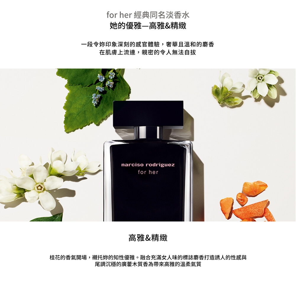 æ¡è±çé¦æ°£éå ´,è¥¯æå¦³çç¥æ§åªéãèååæ»¿å¥³äººå³çæ¨èªéºé¦æé èªäººçæ§æè