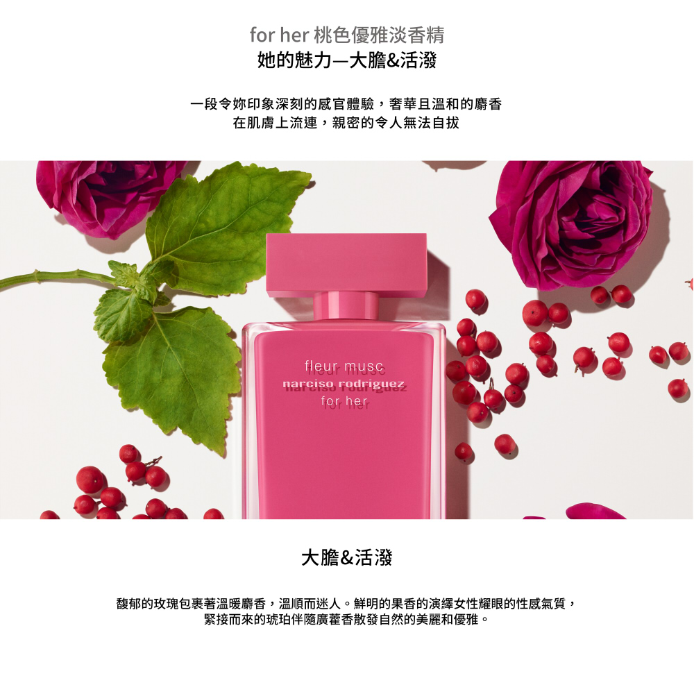 é¦¥éçç«ç°åè£¹èæº«æéºé¦,æº«é èè¿·äººãé®®æçæé¦çæ¼ç¹¹å¥³æ§èç¼çæ§ææ°£è³ª,