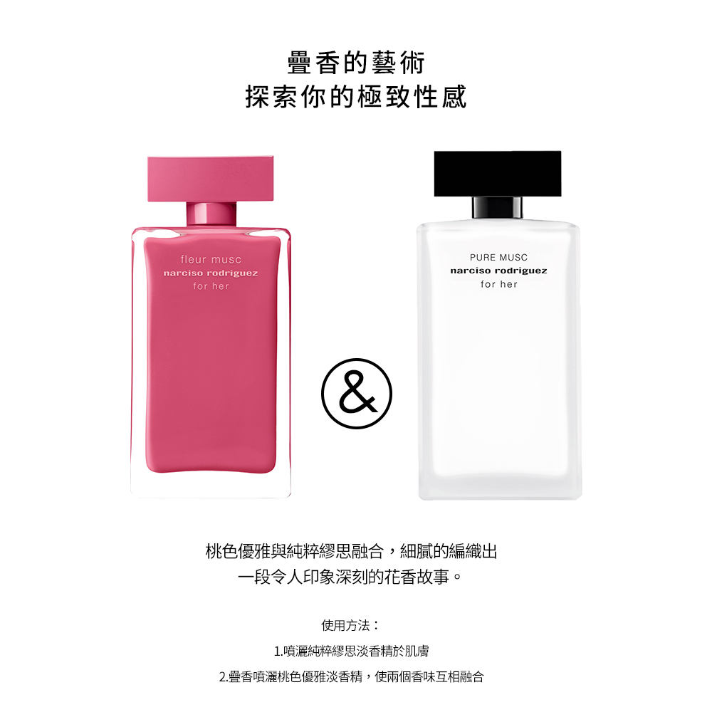 2.çé¦å´çæ¡è²åªéæ·¡é¦ç²¾,ä½¿å©åé¦å³äºç¸èå