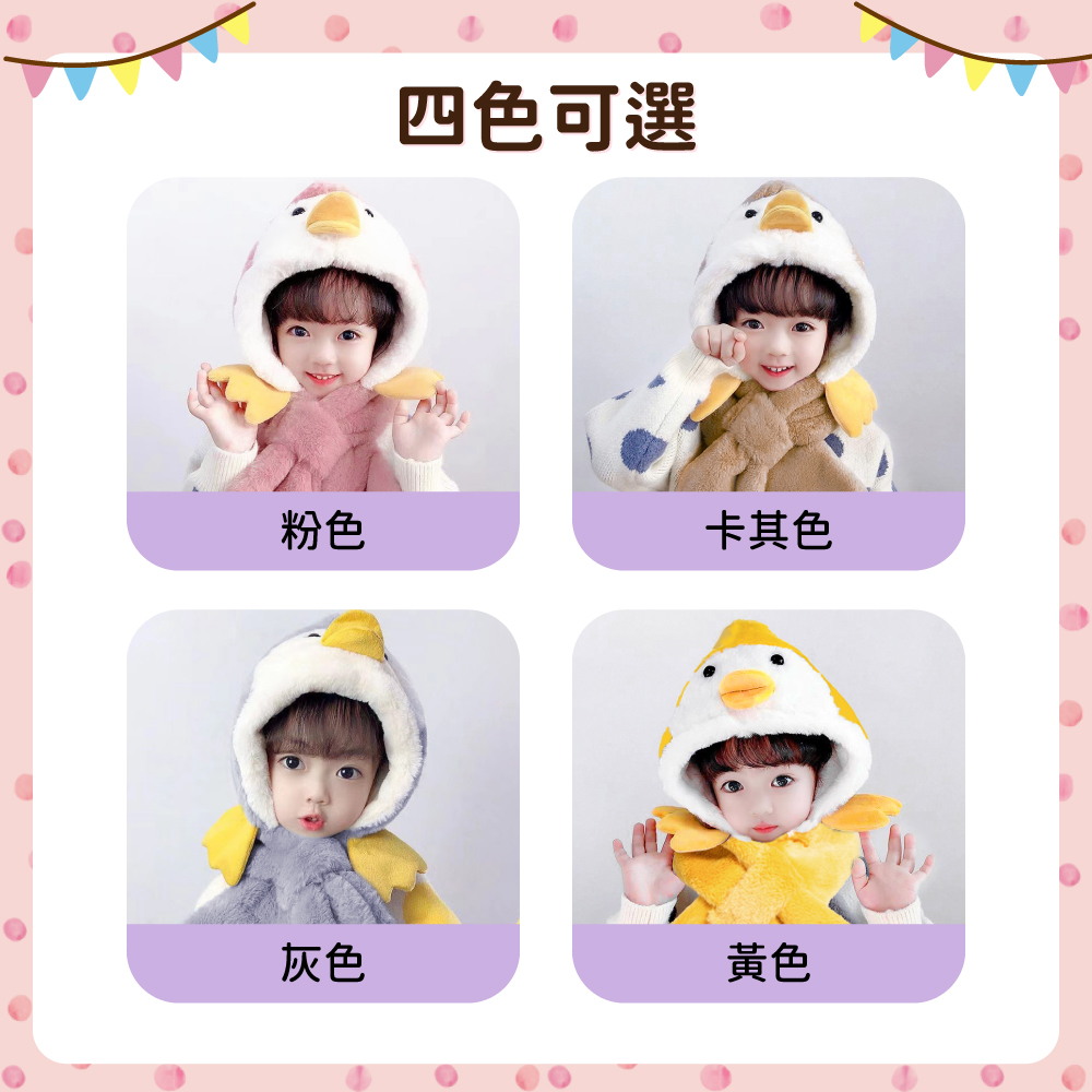四色可選 粉色 卡其色 灰色 黃色 