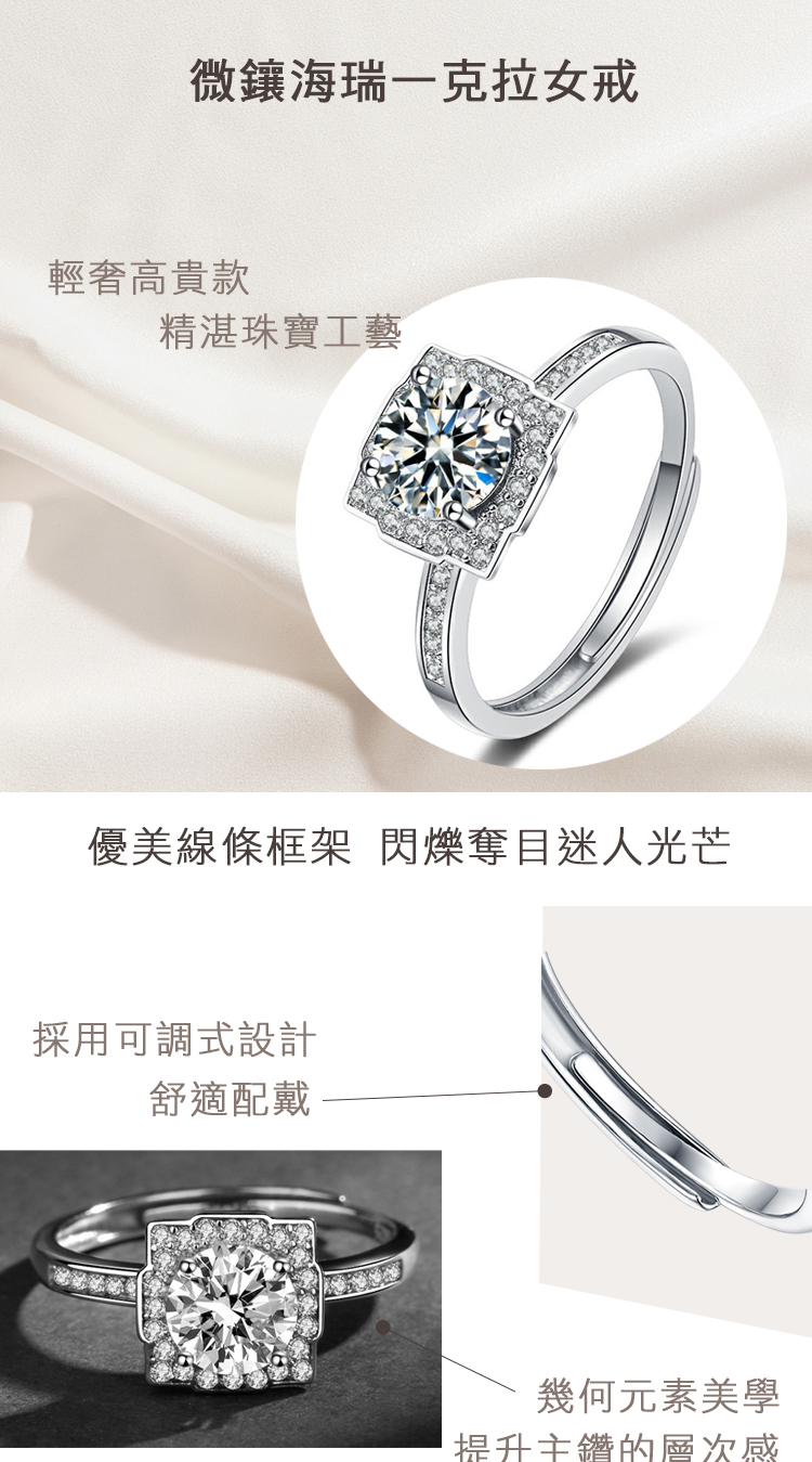 åªç¾ç·æ¢æ¡æ¶ éçå¥ªç®è¿·äººåè