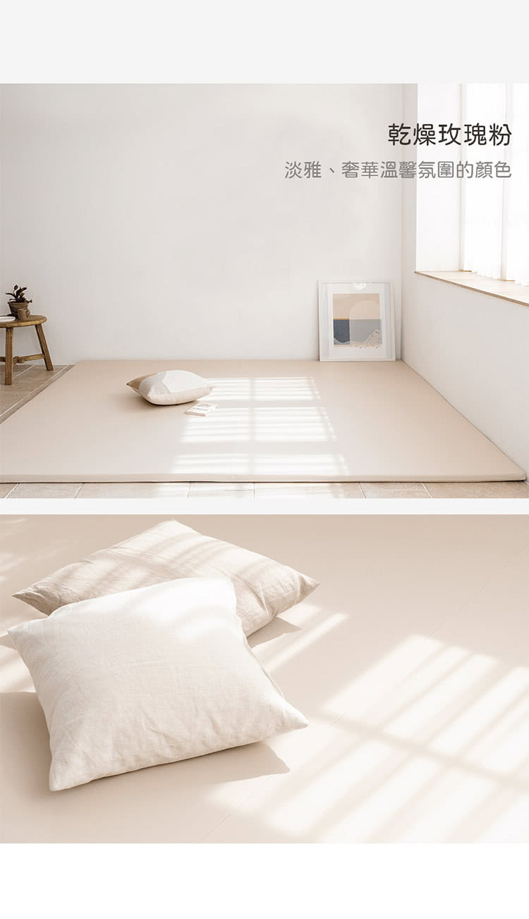 Alzipmat - 韓國無縫式地墊替換皮套-G系列(銀河灰)