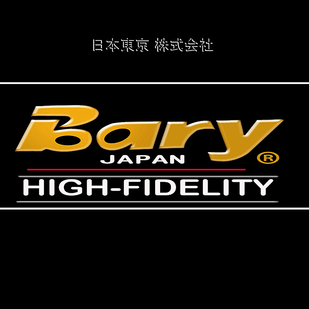 BARY SS-05-II - 詳情1