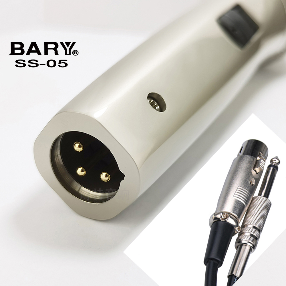 BARY SS-05-II - 詳情3
