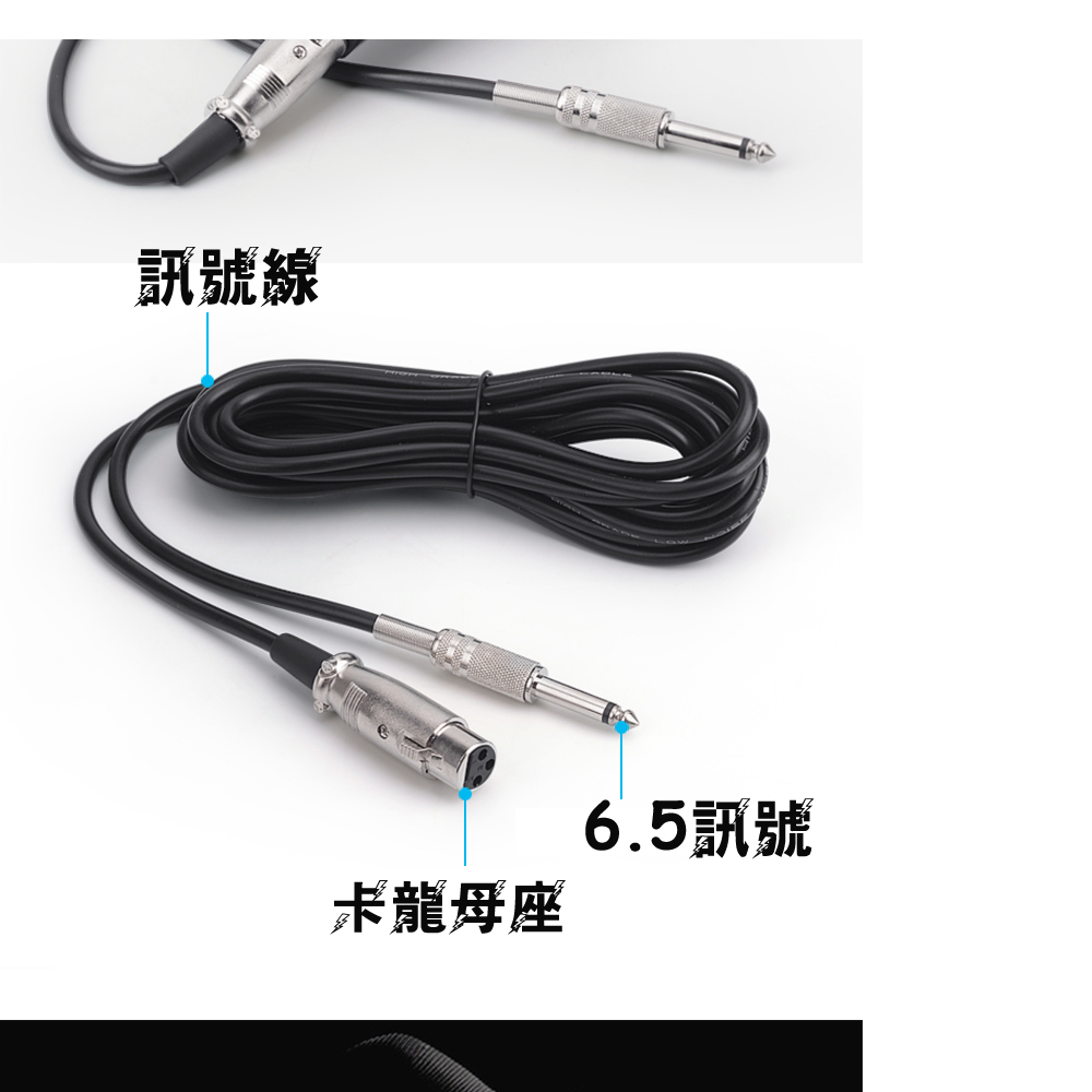 BARY SS-05-II - 詳情8