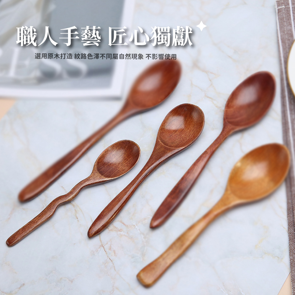 職人手藝 匠心獨獻 選用原木打造 紋路色澤不同屬自然現象 不影響使用 