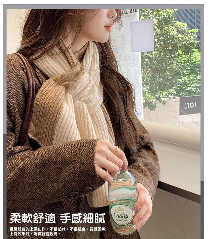 柔軟舒適 手感細膩 選用舒適的上乘布料,不易起球,不易褪色,質感柔軟 上身效果好,清爽舒適親膚。 