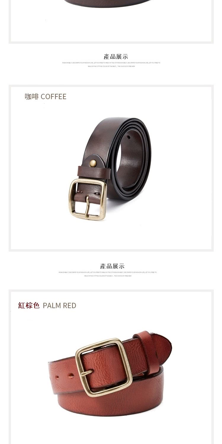 產品展示 產品展示 紅棕色 PALM RED 