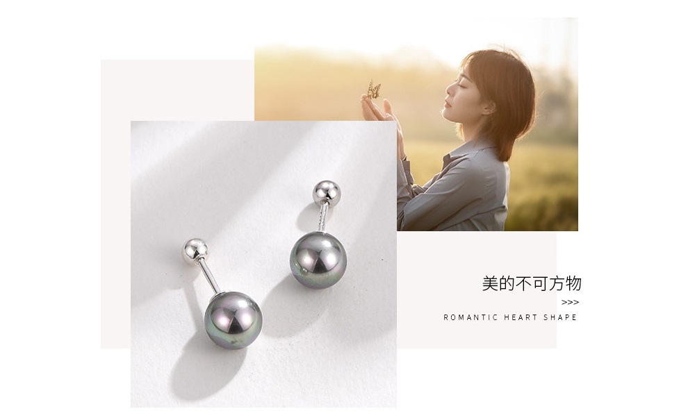 ç¾çä¸å¯æ¹ç© 