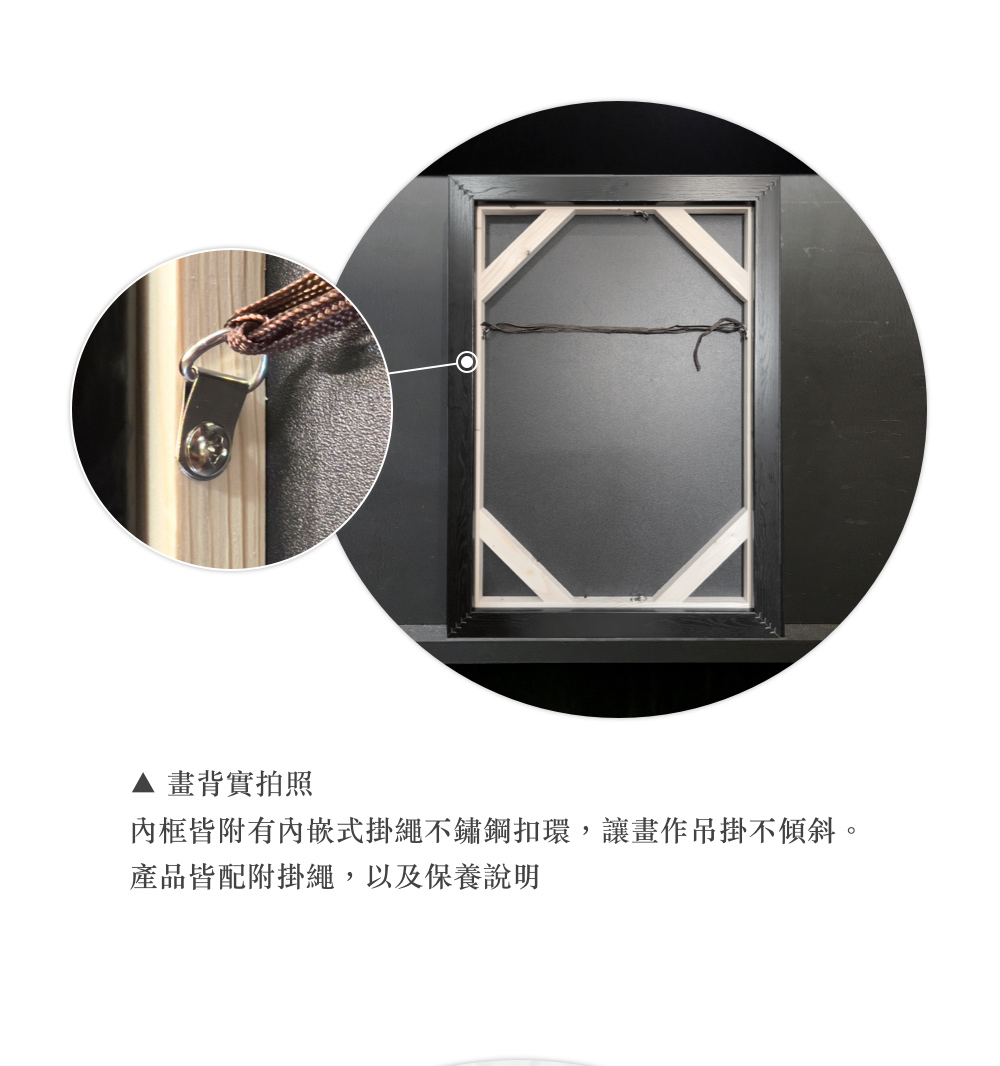 ç«èå¯¦æç§ å§æ¡çéæå§åµå¼æç¹©ä¸é½é¼æ£ç°,è®ç«ä½åæä¸å¾æã ç¢åçééæç¹©,ä»¥åä¿é¤èªªæ 