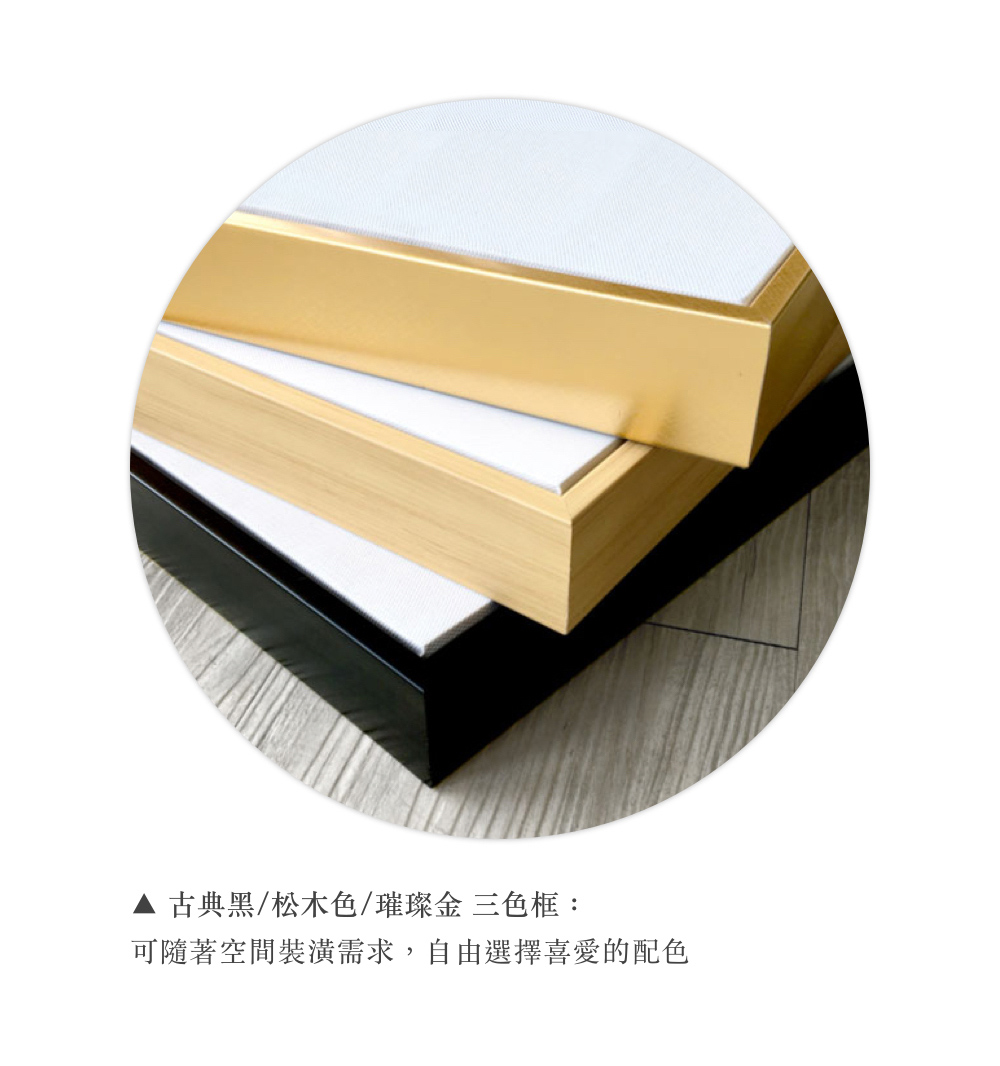 å¤å¸é»æ¾æ¨è²çç¨é ä¸è²æ¡ å¯é¨èç©ºéè£æ½¢éæ±,èªç±é¸æåæçéè² 