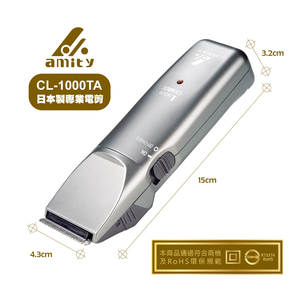 æ¥æ¬è£½å°æ¥­é»åª æ¬ååééç¬¦ååæª¢ åRoHSç°ä¿è¦ç¯ 
