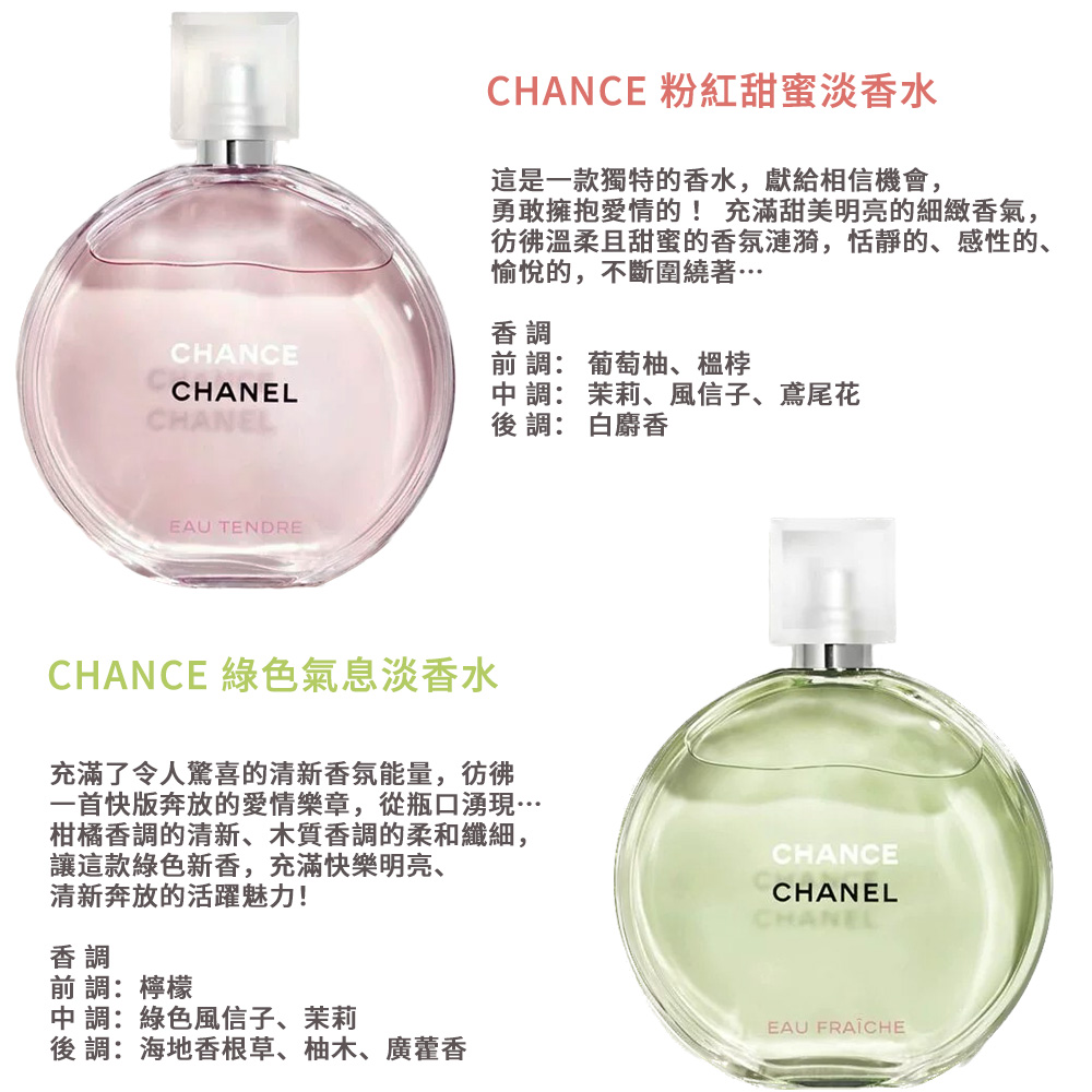 彷彿溫柔且甜蜜的香氛漣漪,恬靜的、感性的、