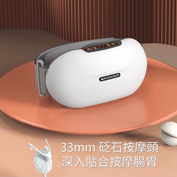 33mm 砭石按摩頭 深入貼合按摩腸胃 