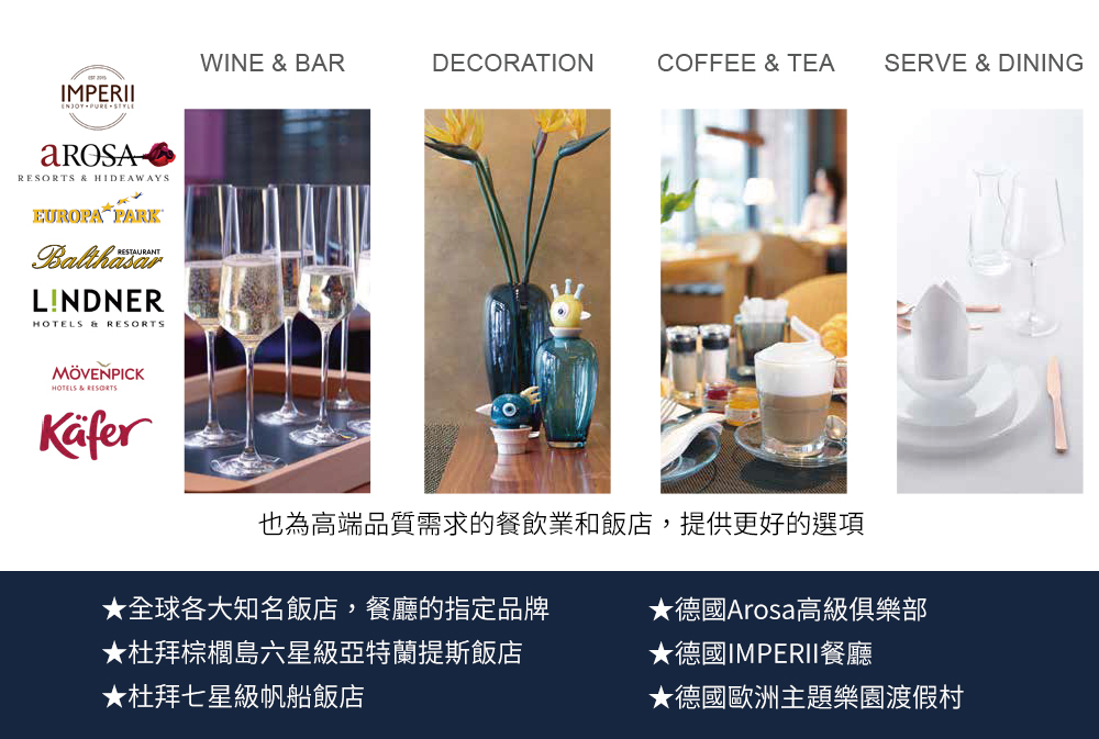 ä¹çºé«ç«¯åè³ªéæ±çé¤é£²æ¥­åé£¯åº,æä¾æ´å¥½çé¸é 