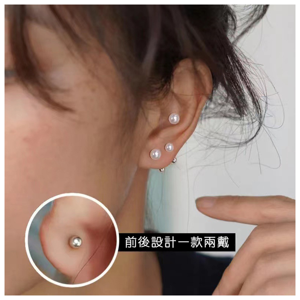 åå¾è¨­è¨ä¸æ¬¾å©æ´ 