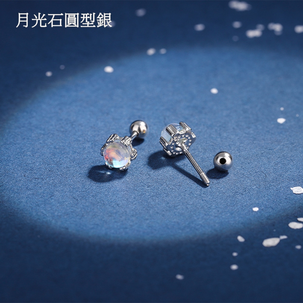 æåç³ååé 