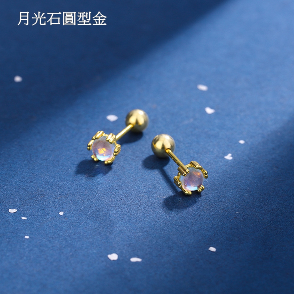 æåç³ååé 