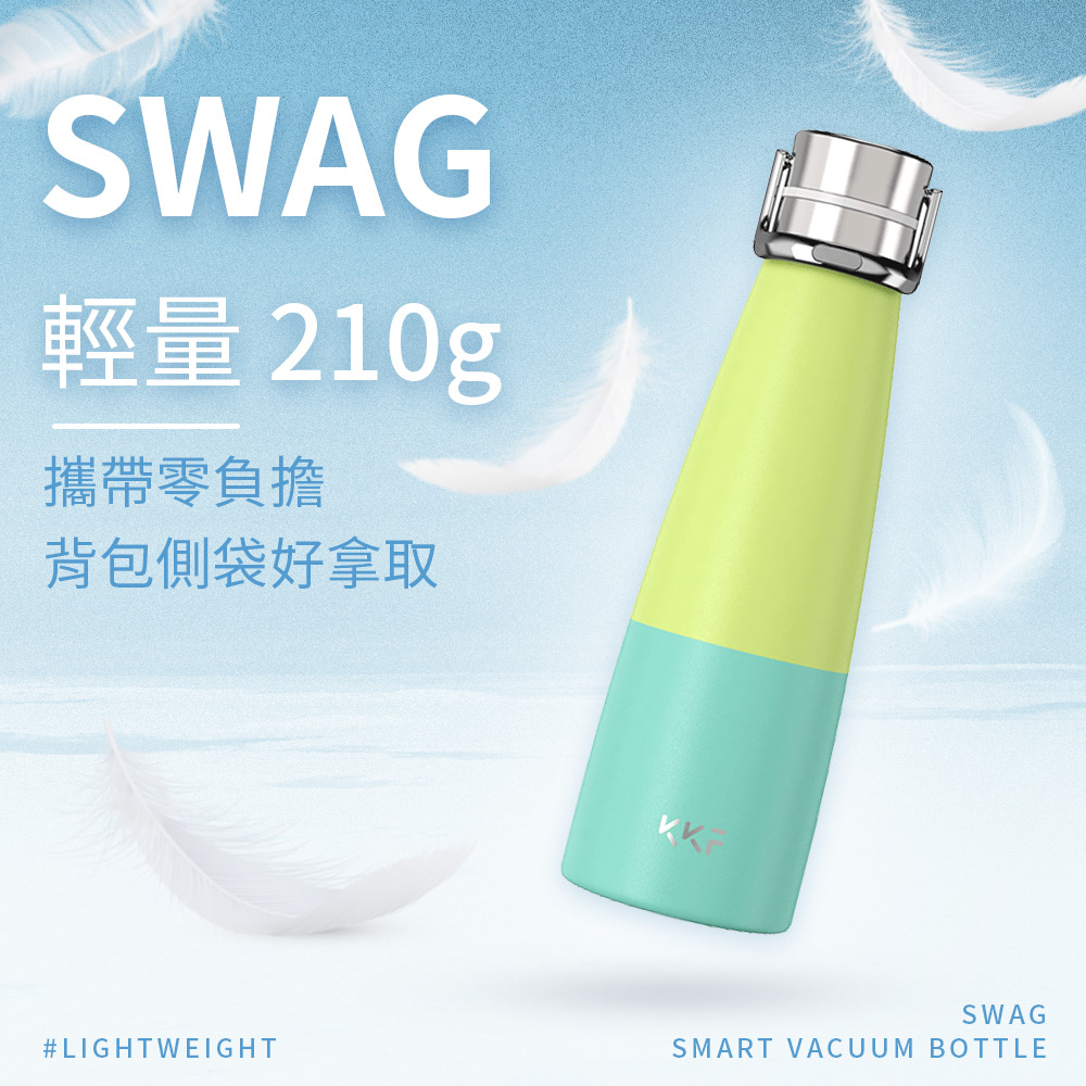 è¼é 210g æå¸¶é¶è² æ èåå´è¢å¥½æ¿å 