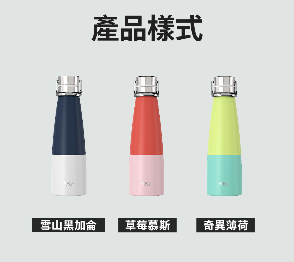 ç¢åæ¨£å¼ éªå±±é»å ä¾ èèææ¯ å¥ç°èè· 
