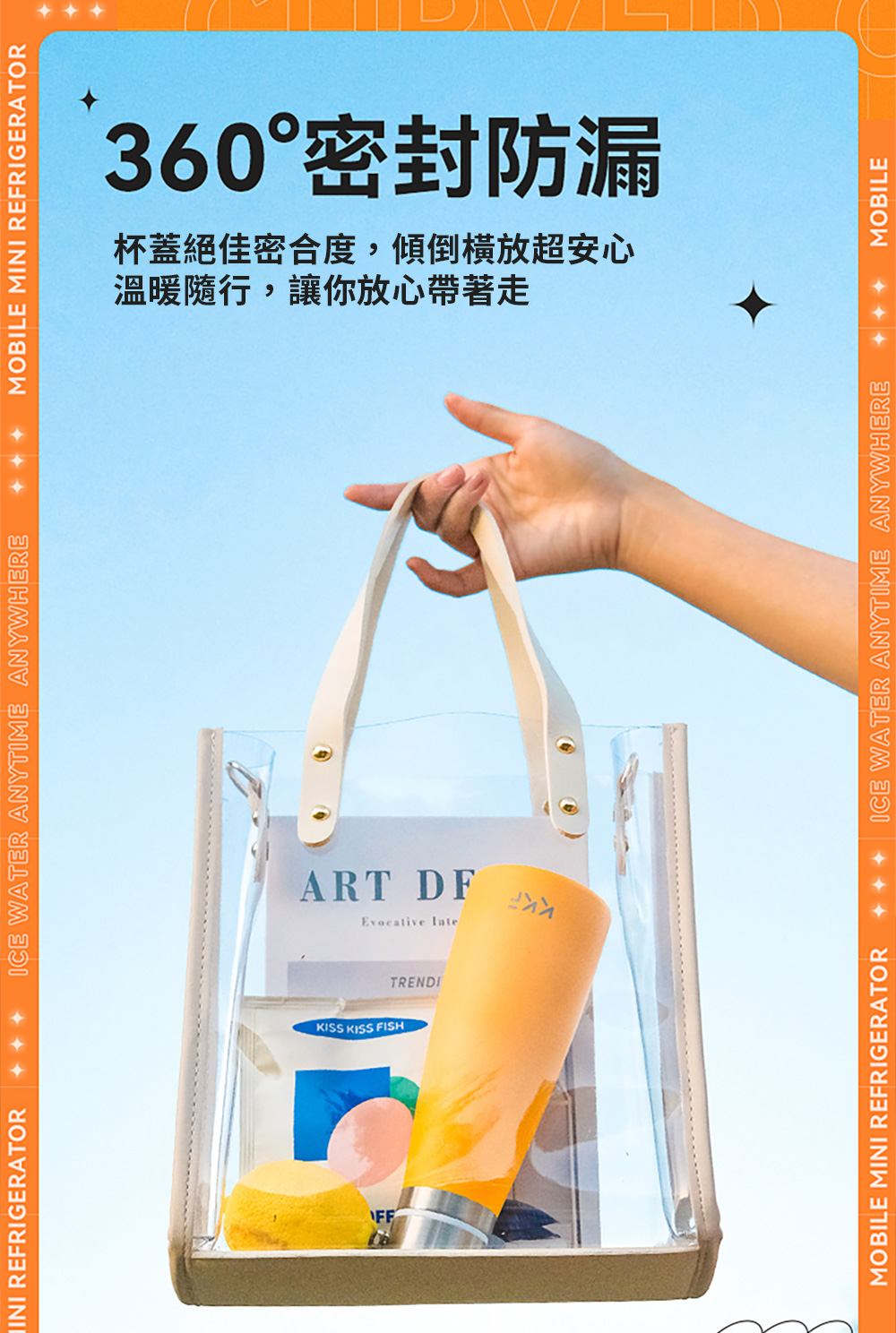 æº«æé¨è¡,è®ä½ æ¾å¿å¸¶èèµ° æ¯èçµä½³å¯ååº¦,å¾åæ©«æ¾è¶å®å¿ 360å¯å°é²æ¼ 