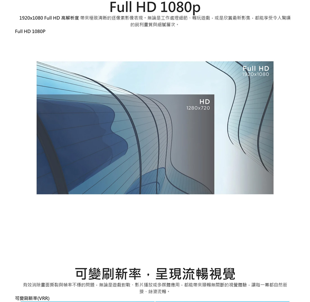 VA2732MHD3_02.jpg?t=1762768592599