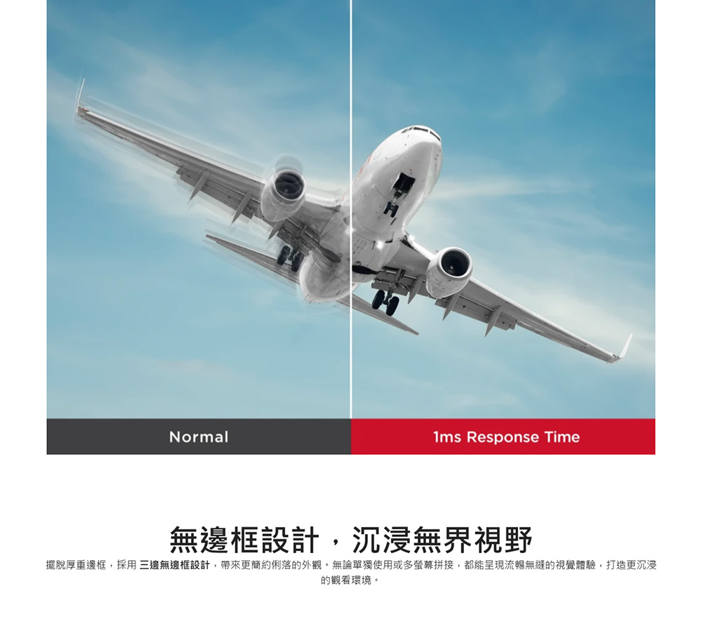 VA2732MHD3_05.jpg?t=1762768592599