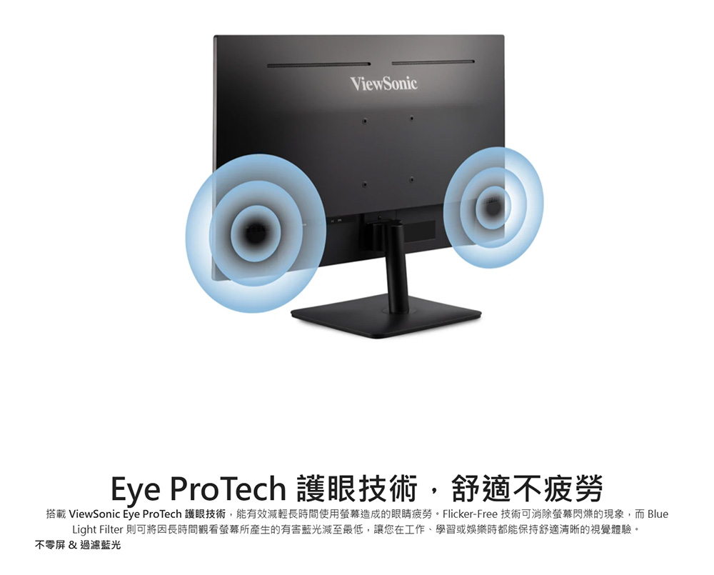 VA2732MHD3_08.jpg?t=1762768592599