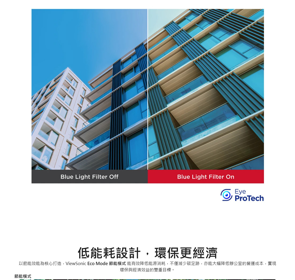 VA2732MHD3_10.jpg?t=1762768592599