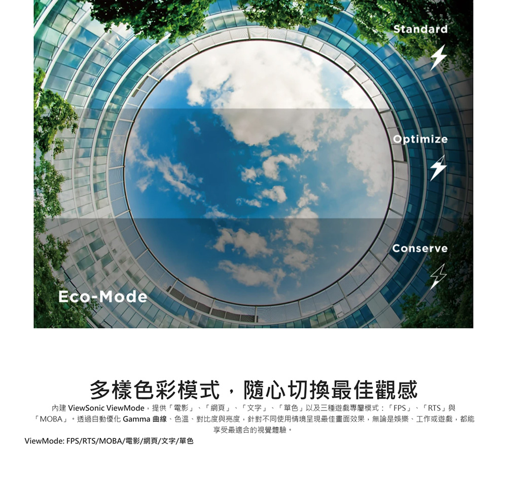 VA2732MHD3_11.jpg?t=1762768592599