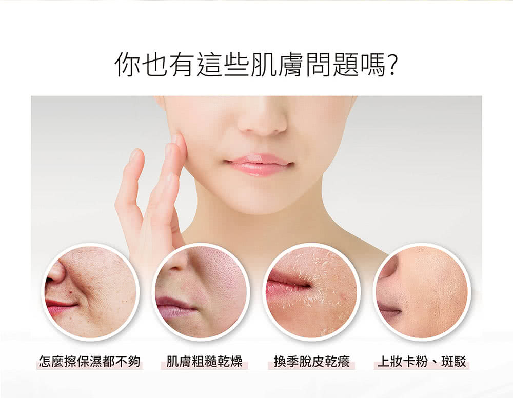 ä½ ä¹æéäºèèåé¡å æéº¼æ¦ä¿æ¿é½ä¸å¤  èèç²ç³ä¹¾ç¥ æå­£è«ç®ä¹¾ç¢ ä¸å¦å¡ç²ãæé§ 