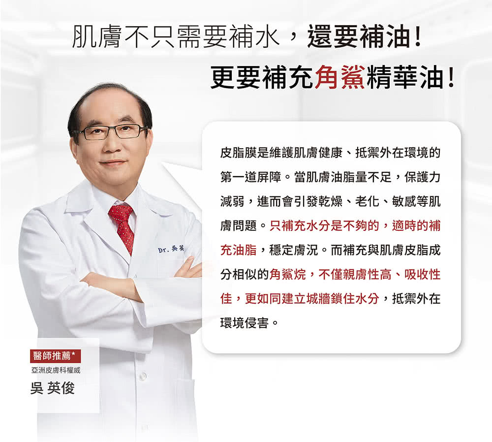 ç®èèæ¯ç¶­è­·èèå¥åº·ãæµç¦¦å¤å¨ç°å¢ç
