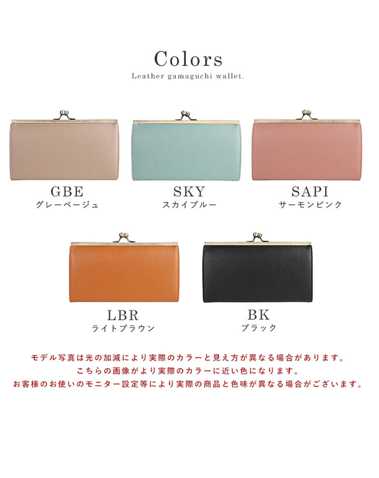 写真光加減実際見方異場合。 画像実際近色。 客様使設定等実際商品色味異場合。 