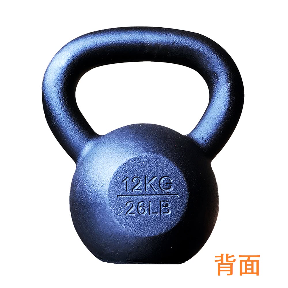 Fitek】12KG壺鈴經典款壺鈴(12公斤鑄鐵壺鈴專業壺鈴) - momo購物網 Fitek】12KG壺鈴經典款壺鈴(12公斤鑄鐵壺鈴專業壺鈴) - momo購物網