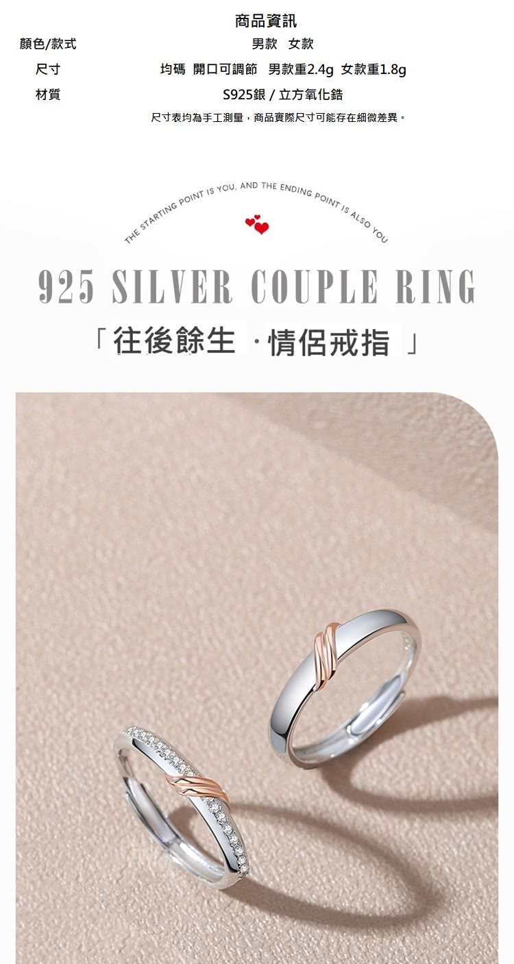 å°ºå¯¸è¡¨åçºæå·¥æ¸¬é,ååå¯¦éå°ºå¯¸å¯è½å­å¨ç´°å¾®å·®ç°ã