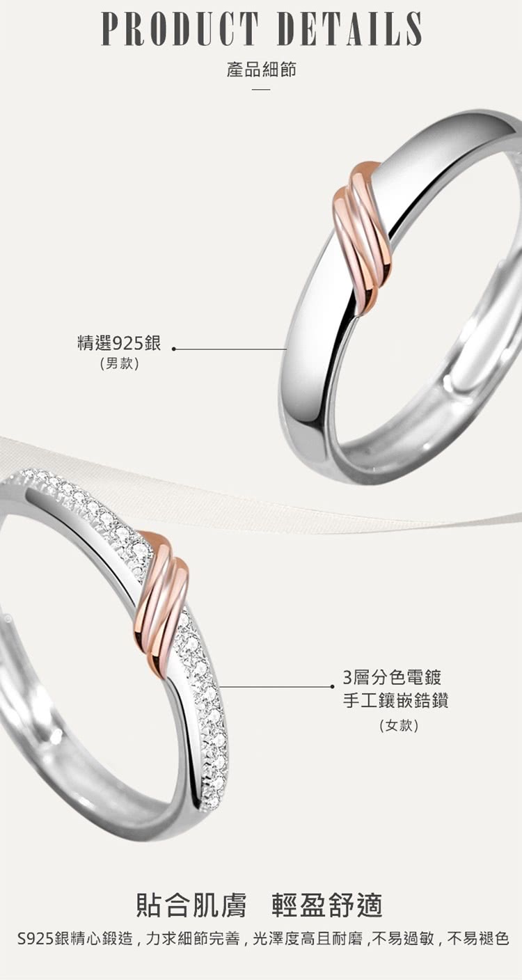 S925éç²¾å¿éé ,åæ±ç´°ç¯å®å,åæ¾¤åº¦é«ä¸èç£¨,ä¸æéæ,ä¸æè¤ªè²