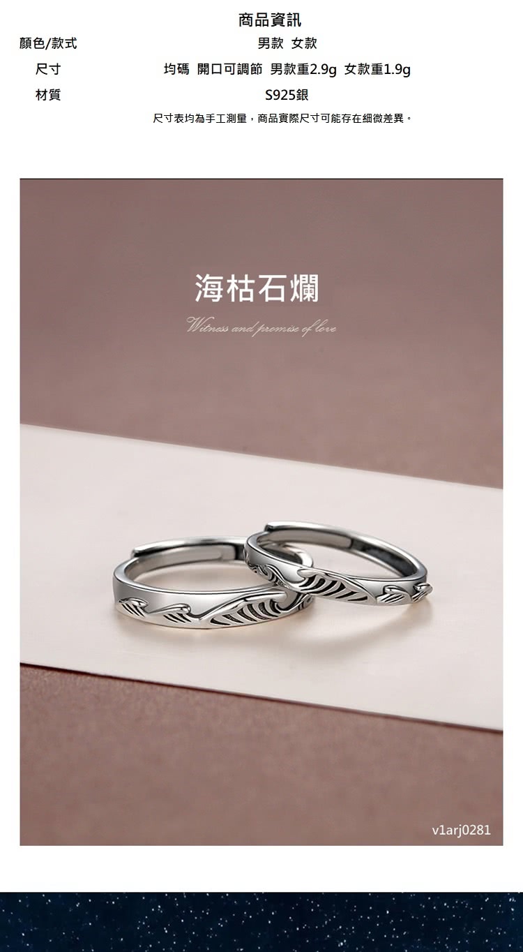 å°ºå¯¸è¡¨åçºæå·¥æ¸¬é,ååå¯¦éå°ºå¯¸å¯è½å­å¨ç´°å¾®å·®ç°ã