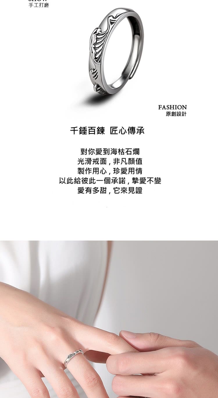 ä»¥æ­¤çµ¦å½¼æ­¤ä¸åæ¿è«¾,æ¯æä¸è®
