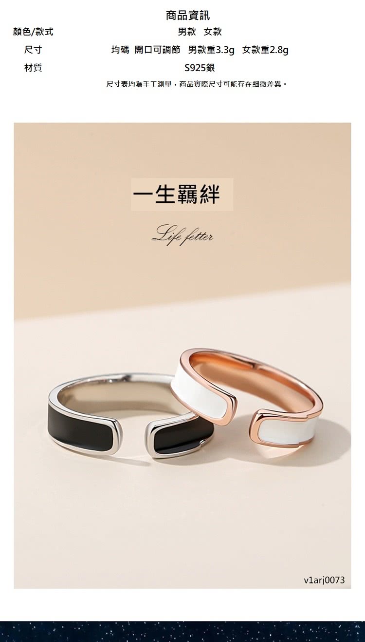 å°ºå¯¸è¡¨åçºæå·¥æ¸¬é,ååå¯¦éå°ºå¯¸å¯è½å­å¨ç´°å¾®å·®ç°ã