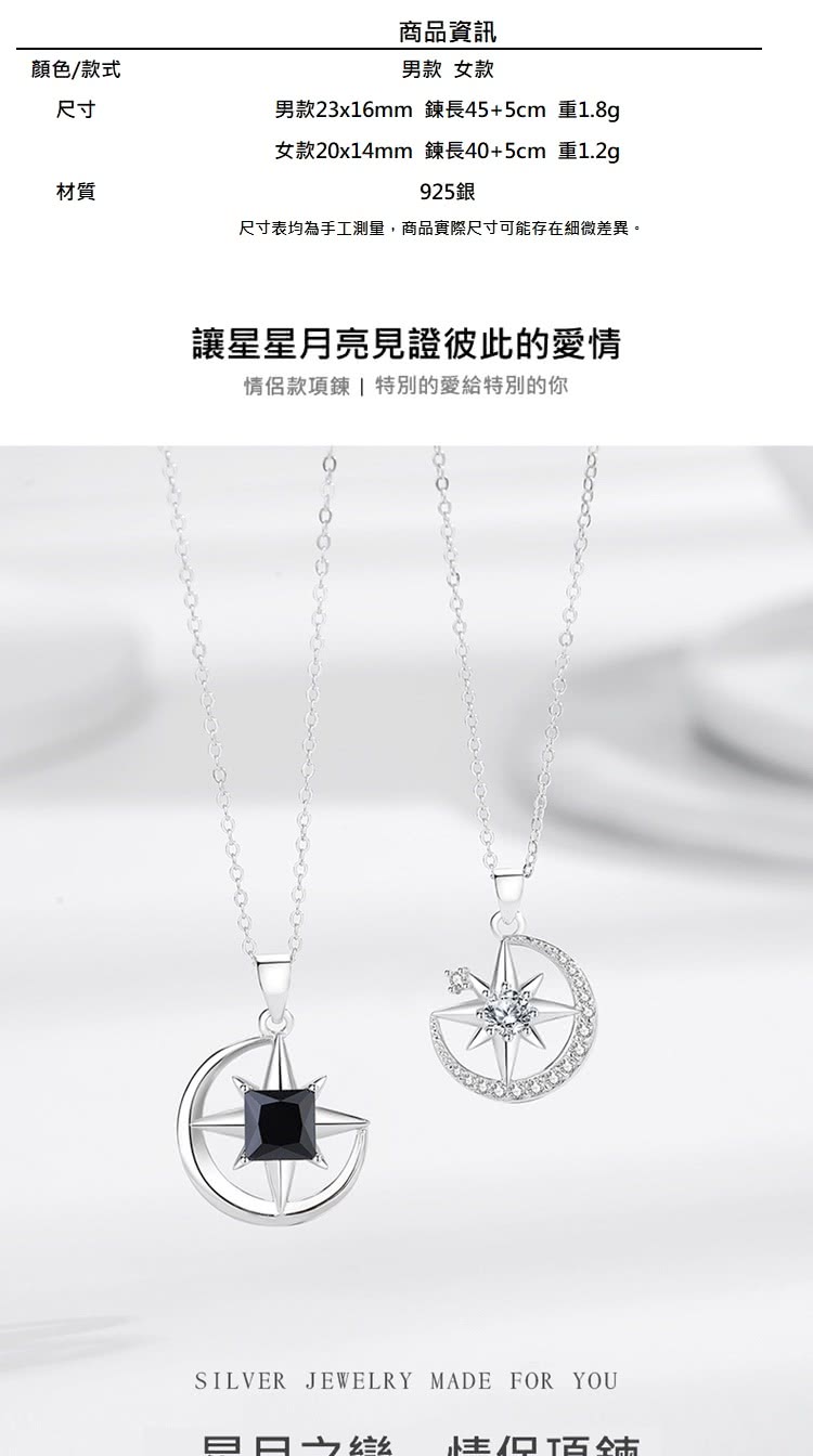å°ºå¯¸è¡¨åçºæå·¥æ¸¬é,ååå¯¦éå°ºå¯¸å¯è½å­å¨ç´°å¾®å·®ç°ã