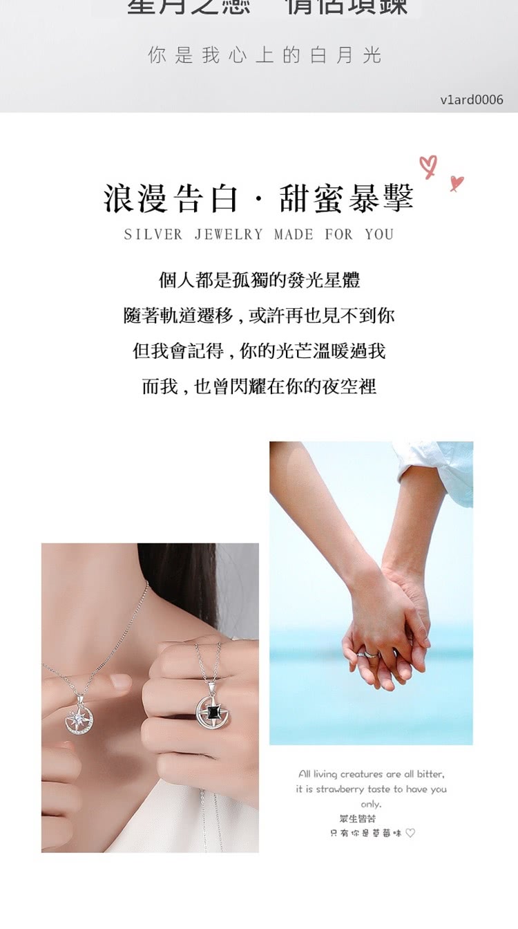 é¨èè»éé·ç§»,æè¨±åä¹è¦ä¸å°ä½ 