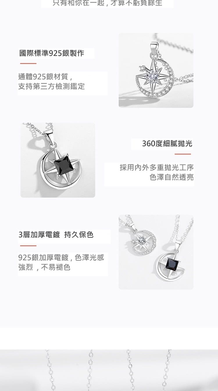 åªæåä½ å¨ä¸èµ·,æç®ä¸è§è² é¤ç