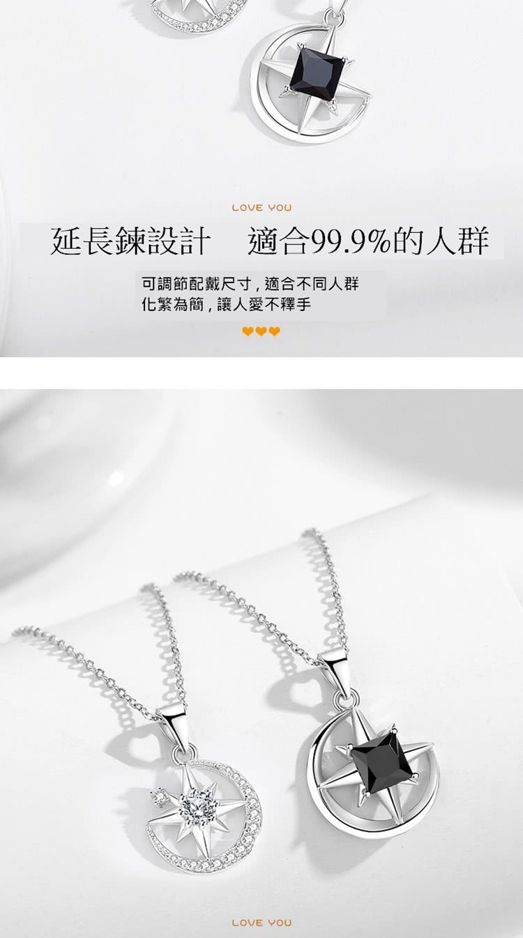 å»¶é·éè¨­è¨ é©å99.9%çäººç¾¤ å¯èª¿ç¯éæ´å°ºå¯¸,é©åä¸åäººç¾¤ åç¹çºç°¡,è®äººæä¸éæ 