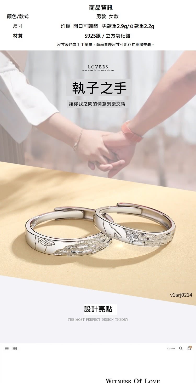 å°ºå¯¸è¡¨åçºæå·¥æ¸¬é,ååå¯¦éå°ºå¯¸å¯è½å­å¨ç´°å¾®å·®ç°ã