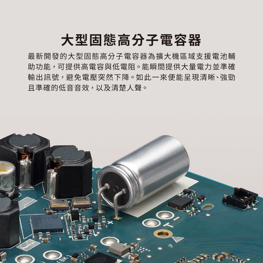 SONY索尼 NW-ZX707 - 詳情6